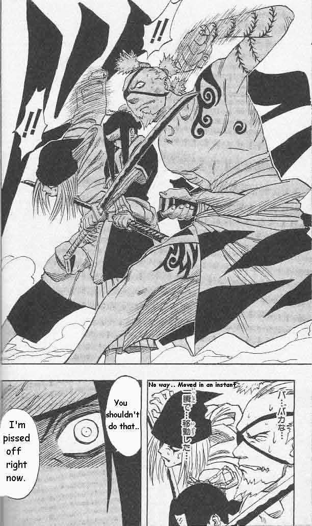 Page 17 of Chapter 18