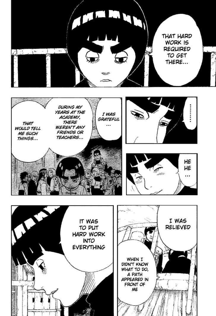Page 4 of Chapter 180