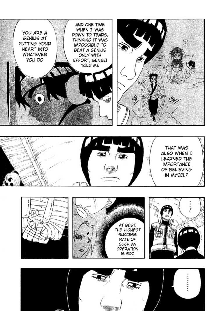 Page 5 of Chapter 180