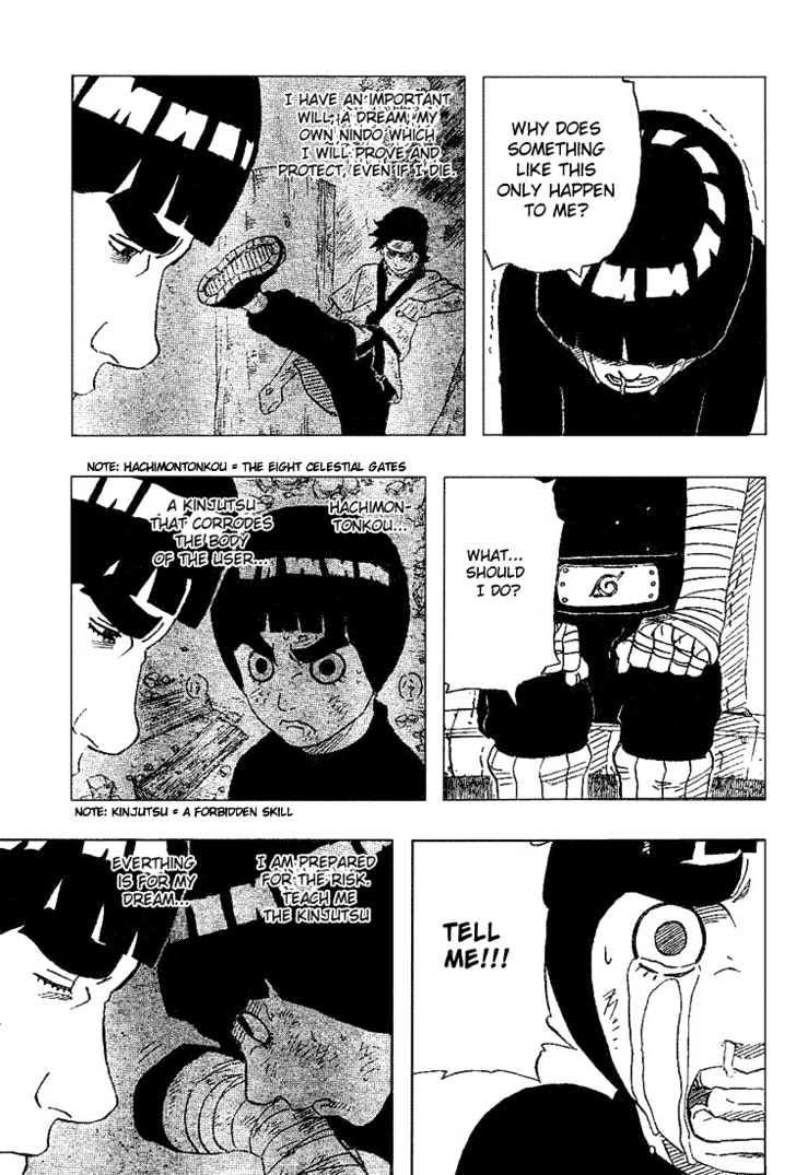 Page 7 of Chapter 180