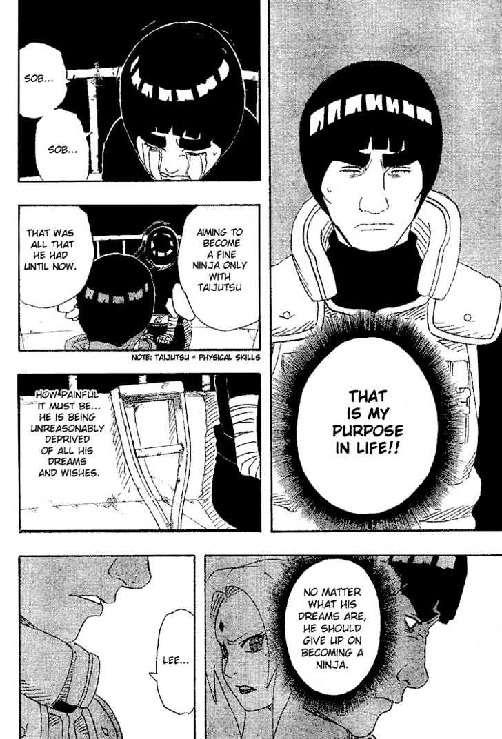 Page 8 of Chapter 180