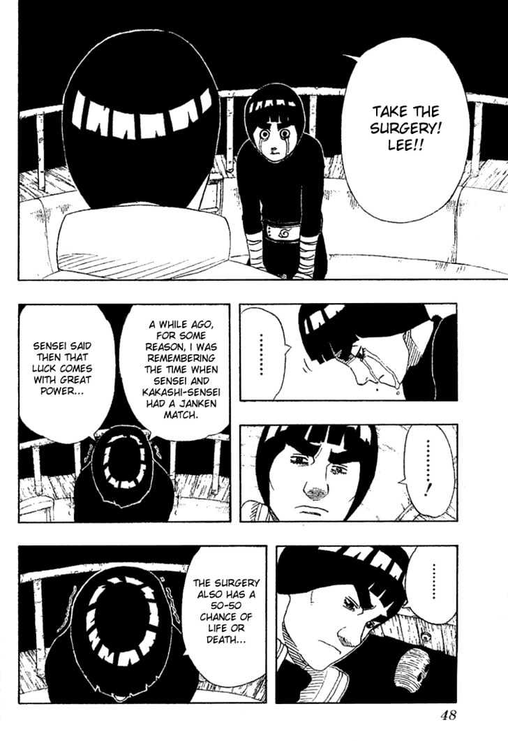 Page 10 of Chapter 180