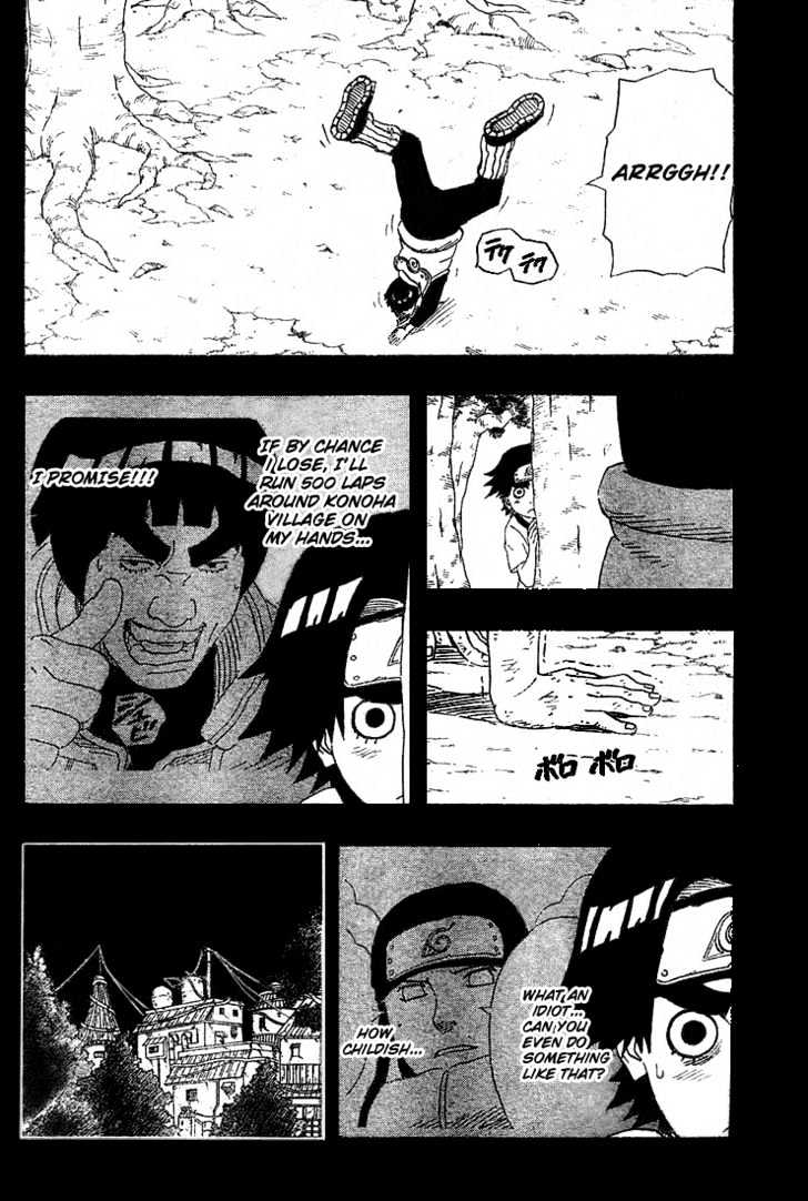 Page 12 of Chapter 180