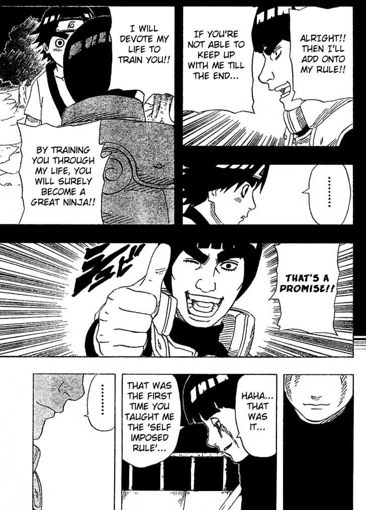 Page 17 of Chapter 180