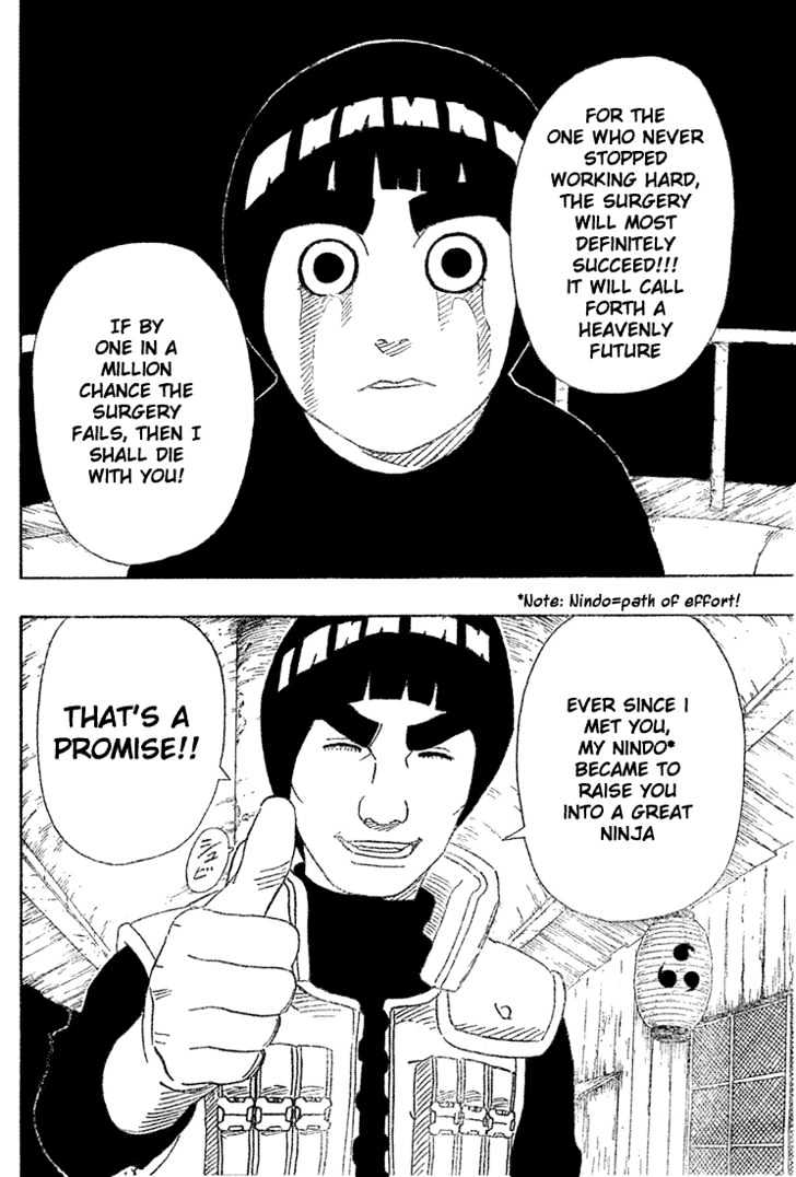 Page 18 of Chapter 180