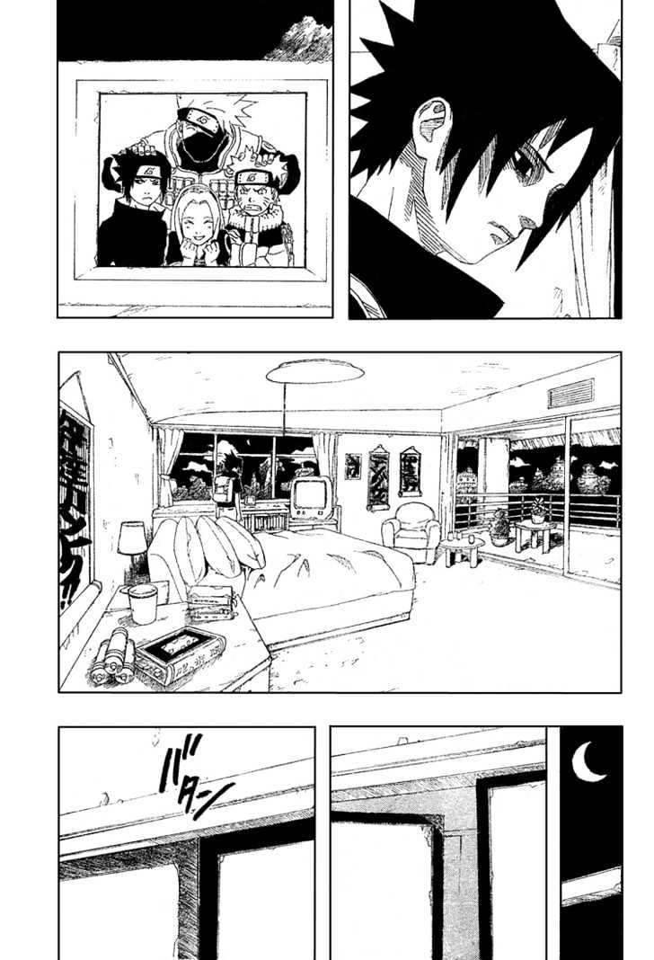 Page 6 of Chapter 181