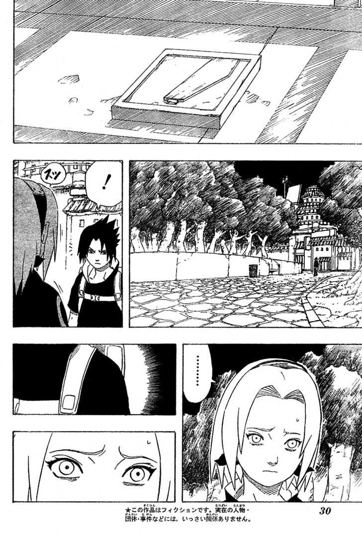 Page 7 of Chapter 181