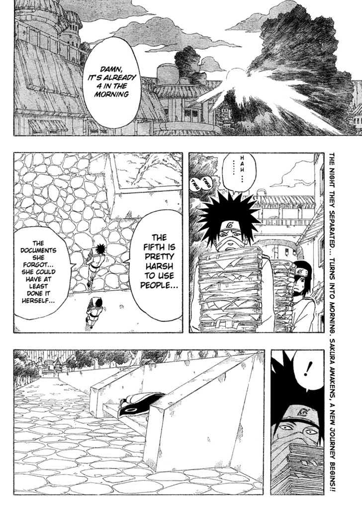 Page 2 of Chapter 182
