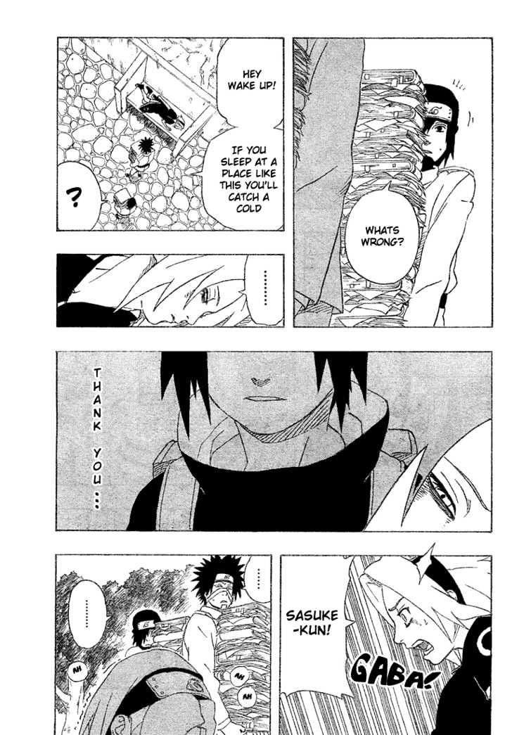 Page 3 of Chapter 182