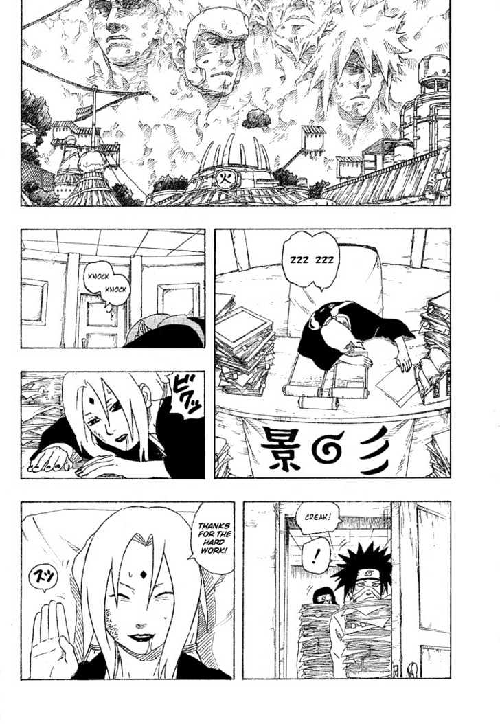 Page 4 of Chapter 182