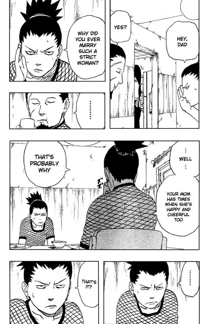 Page 8 of Chapter 182