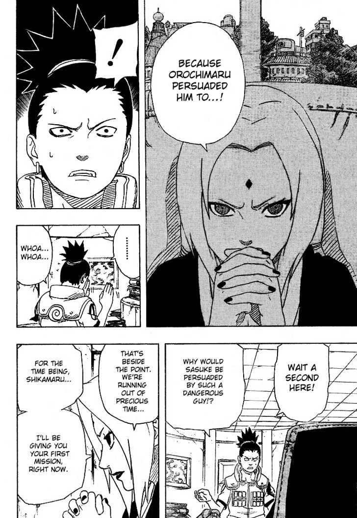Page 10 of Chapter 182