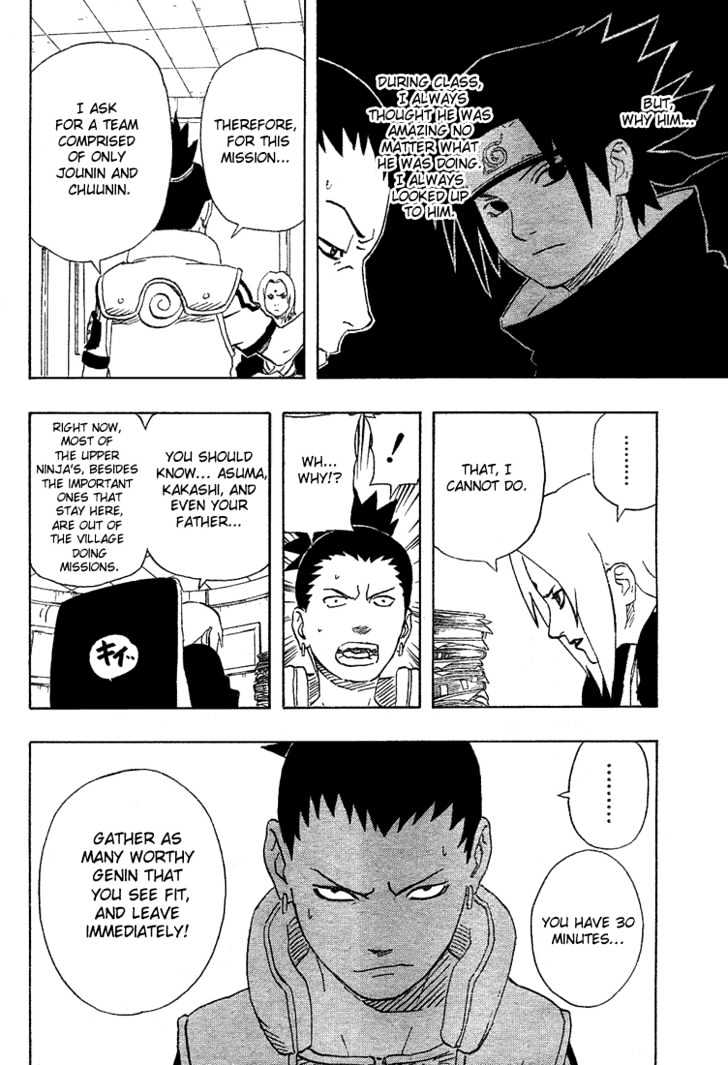 Page 12 of Chapter 182