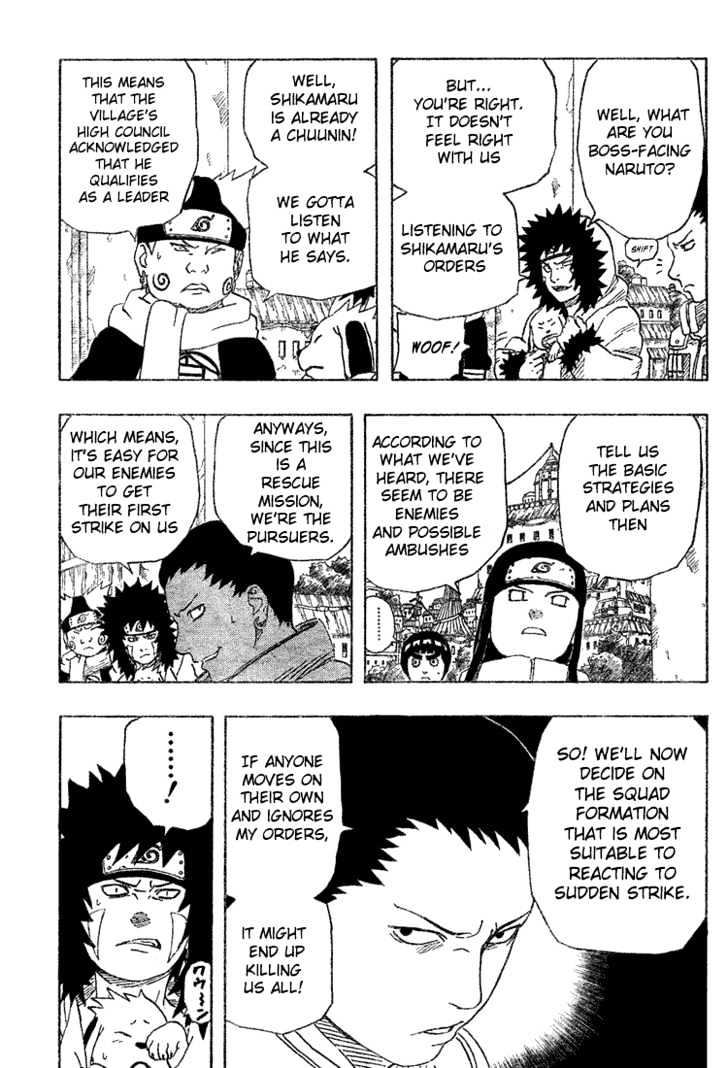 Page 3 of Chapter 183
