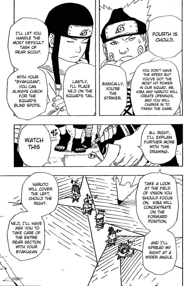 Page 5 of Chapter 183