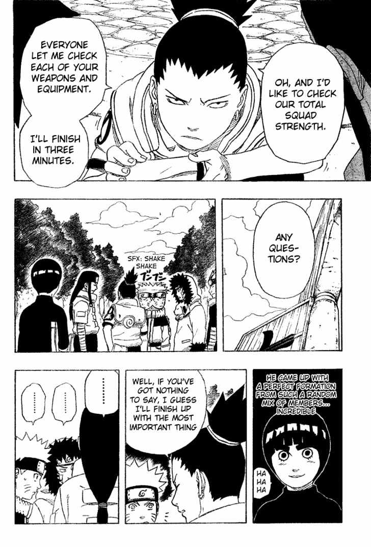 Page 6 of Chapter 183