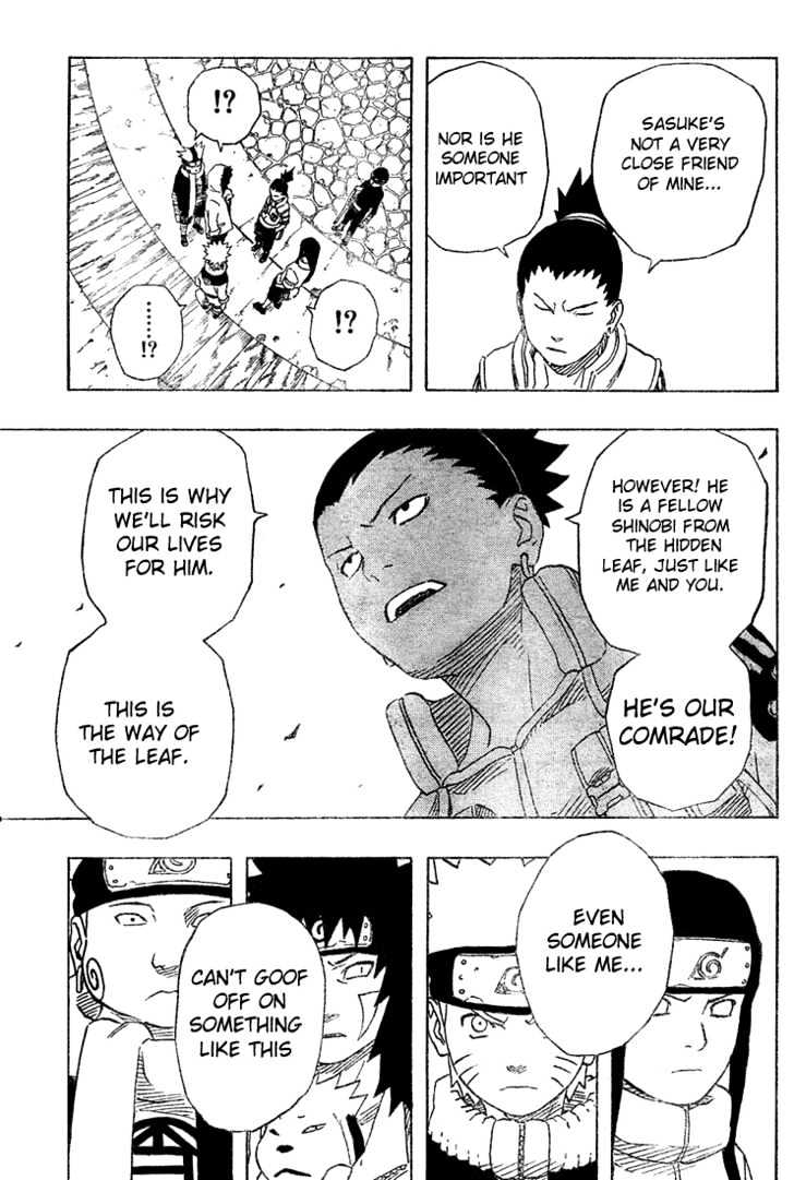 Page 7 of Chapter 183