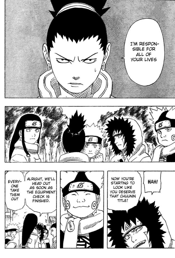 Page 8 of Chapter 183