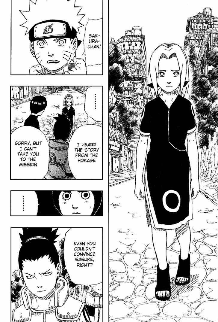 Page 10 of Chapter 183