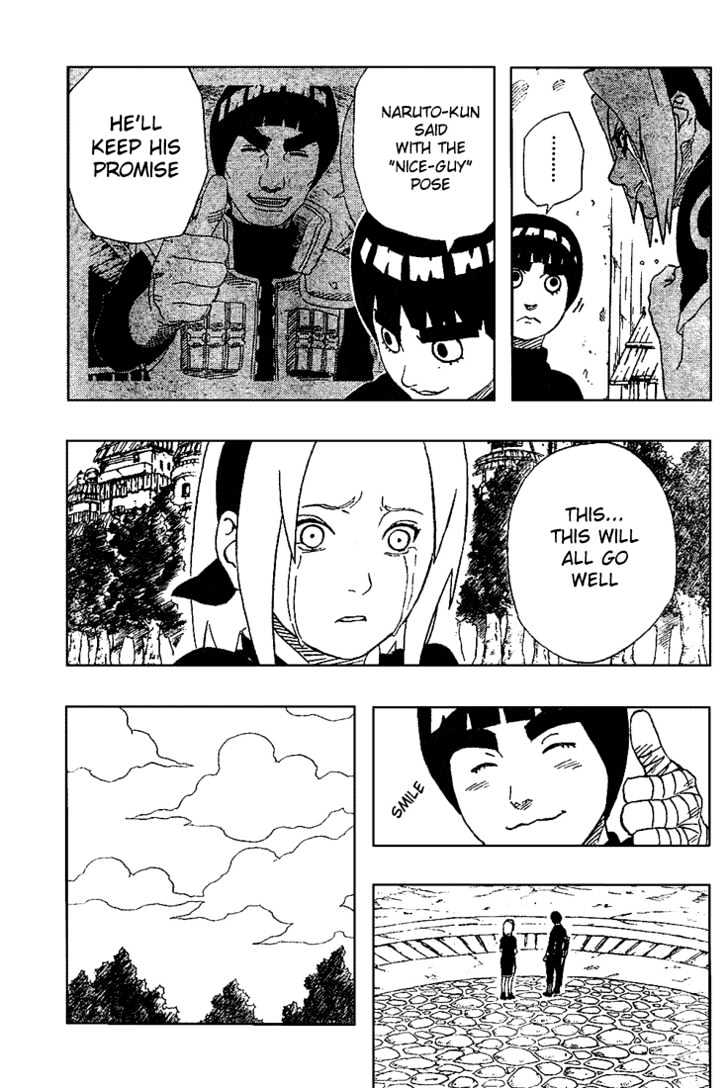 Page 17 of Chapter 183