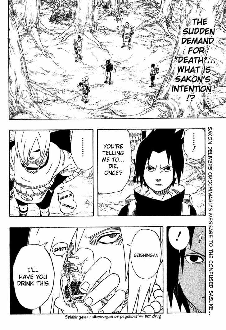 Page 2 of Chapter 184