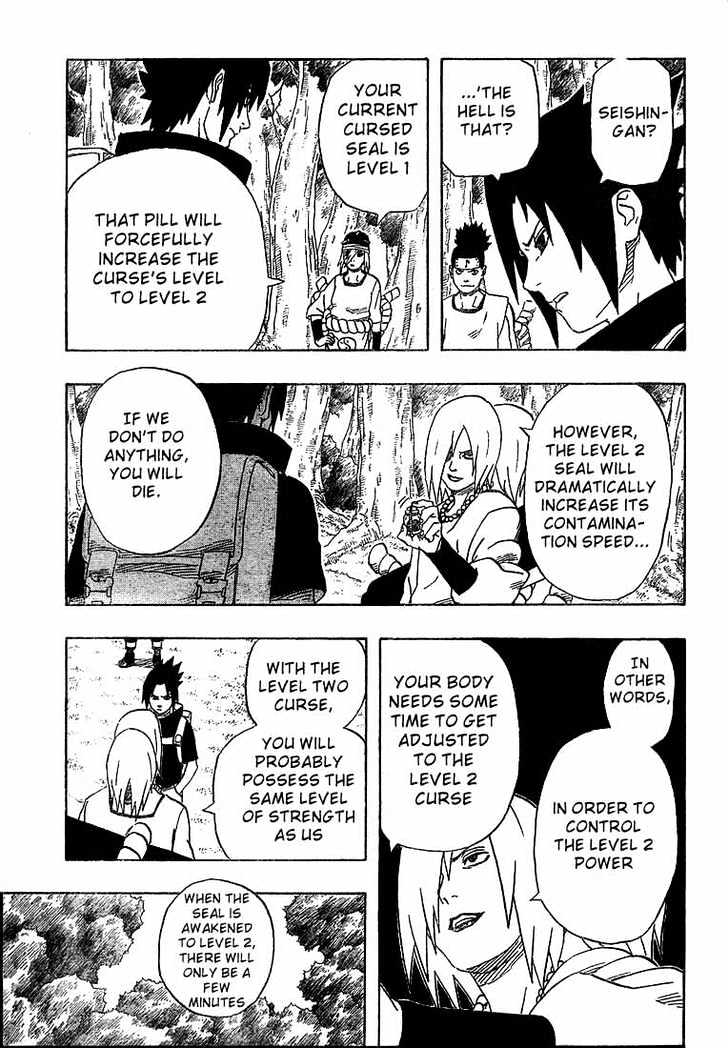 Page 3 of Chapter 184