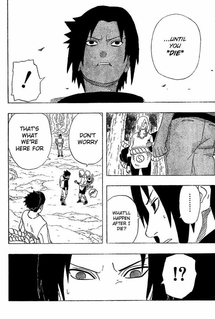 Page 4 of Chapter 184