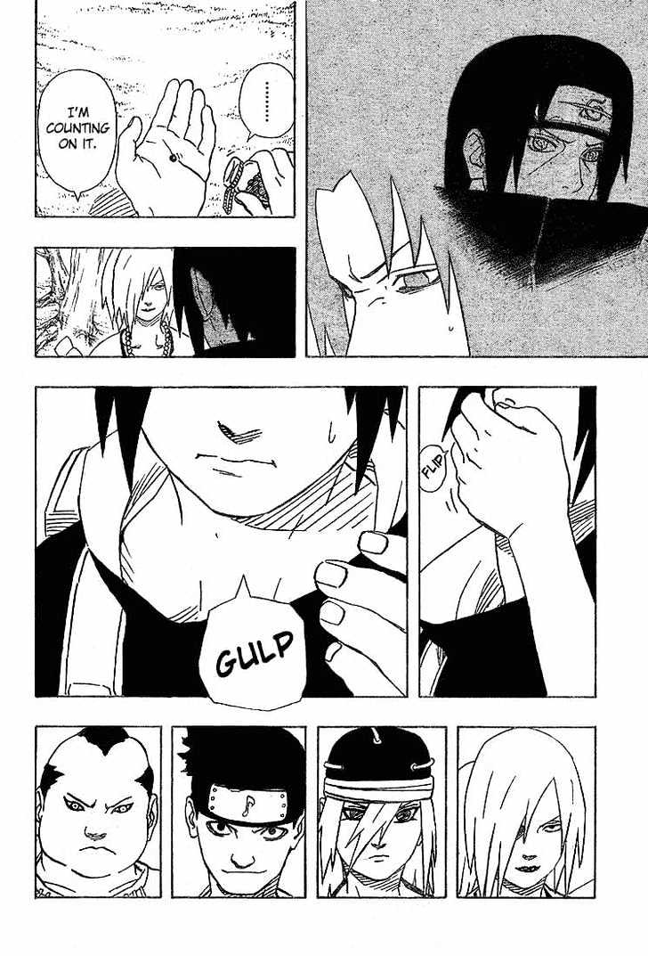 Page 6 of Chapter 184