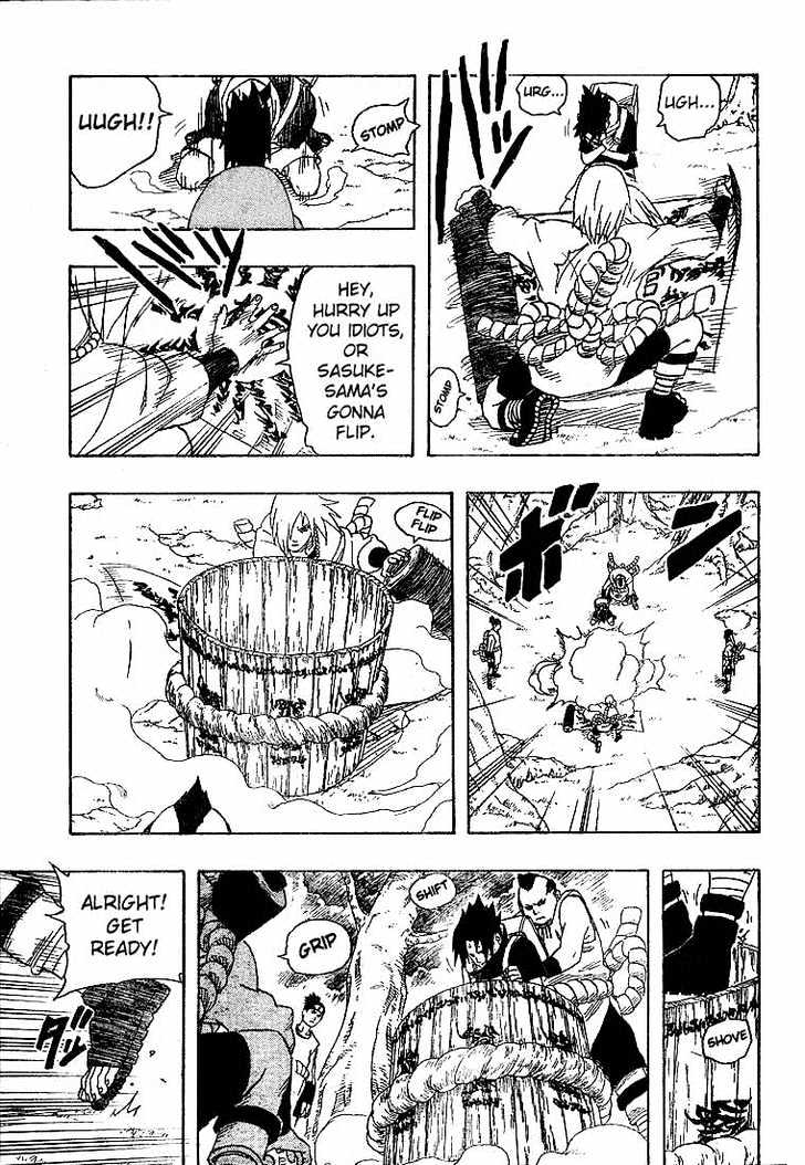Page 7 of Chapter 184
