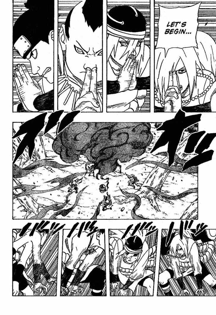 Page 8 of Chapter 184