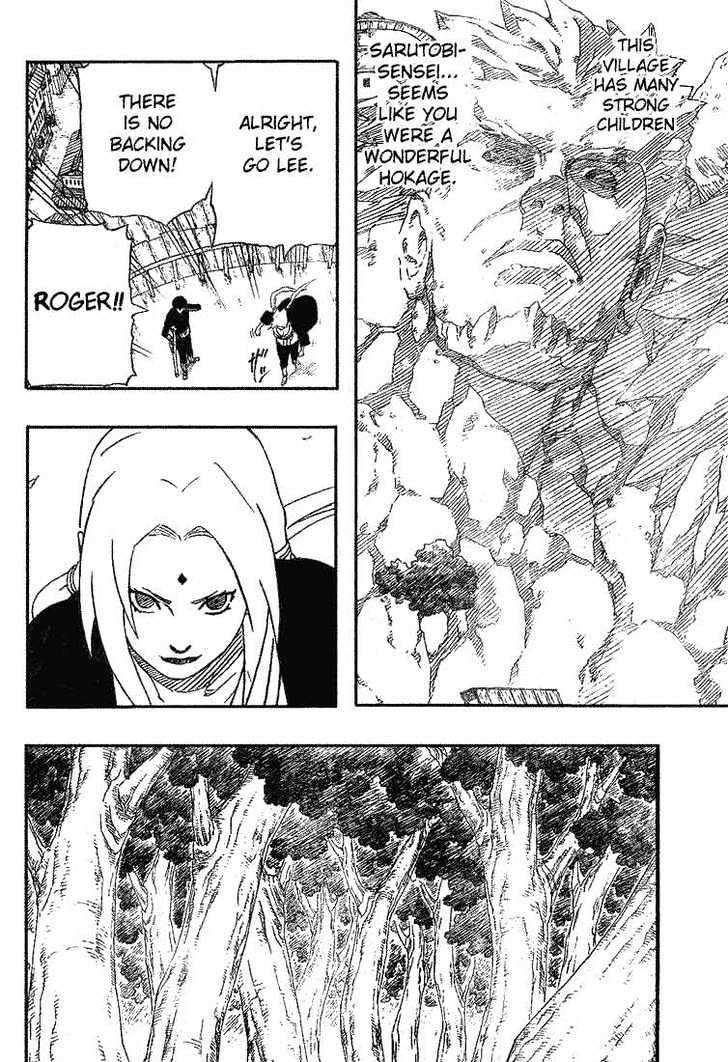 Page 14 of Chapter 184
