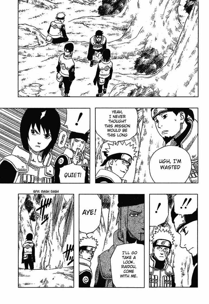 Page 15 of Chapter 184