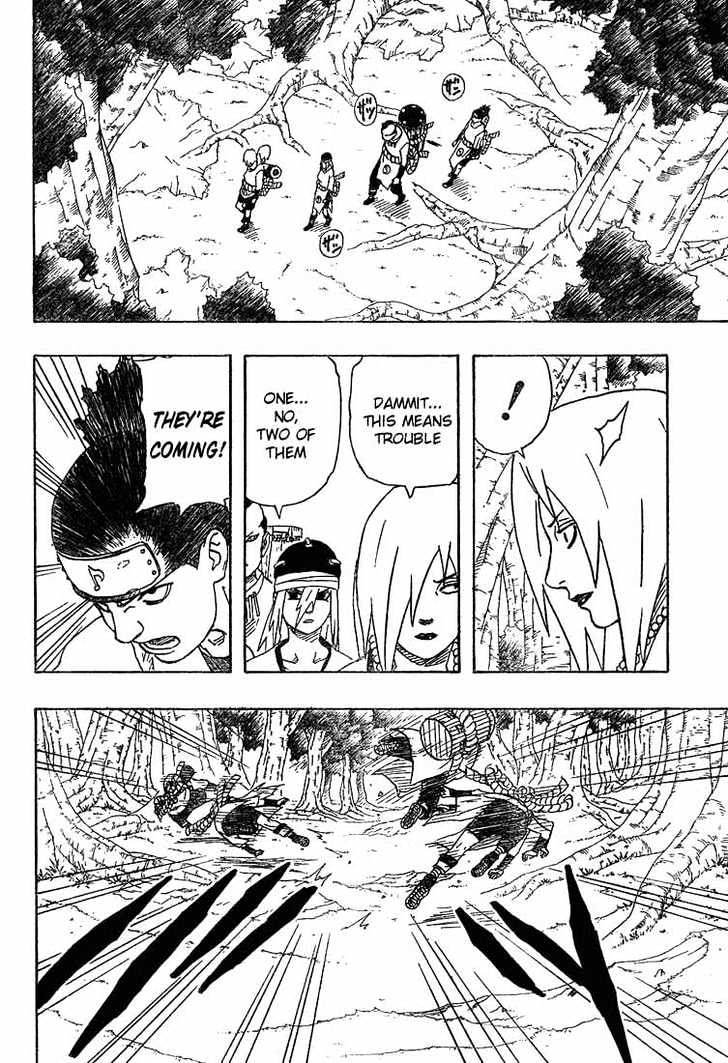 Page 16 of Chapter 184