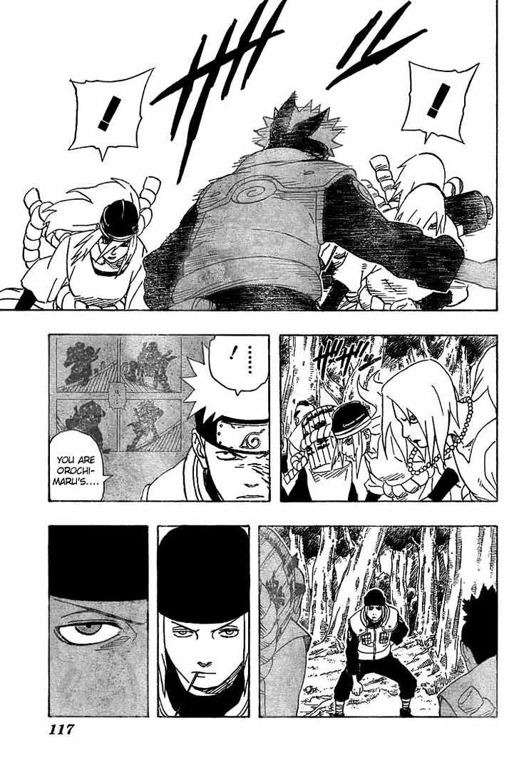 Page 17 of Chapter 184