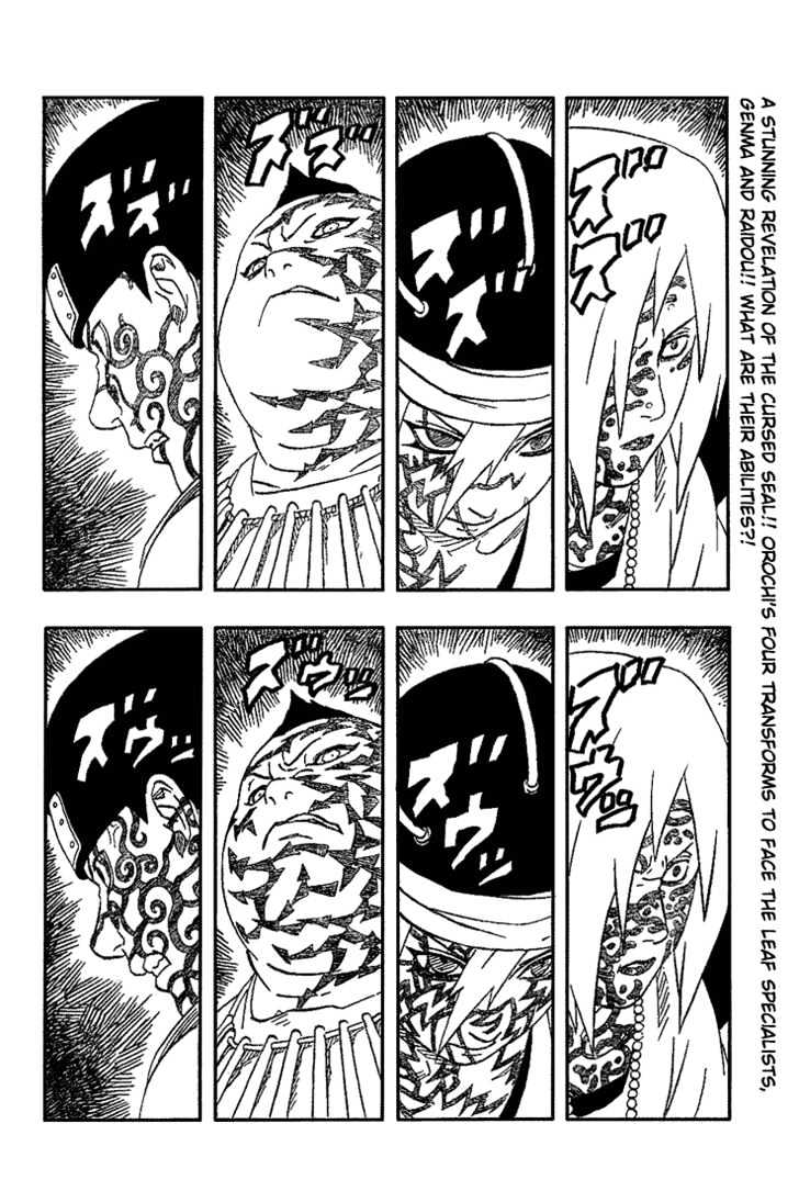 Page 2 of Chapter 185