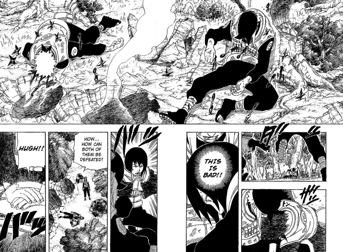 Page 6 of Chapter 185