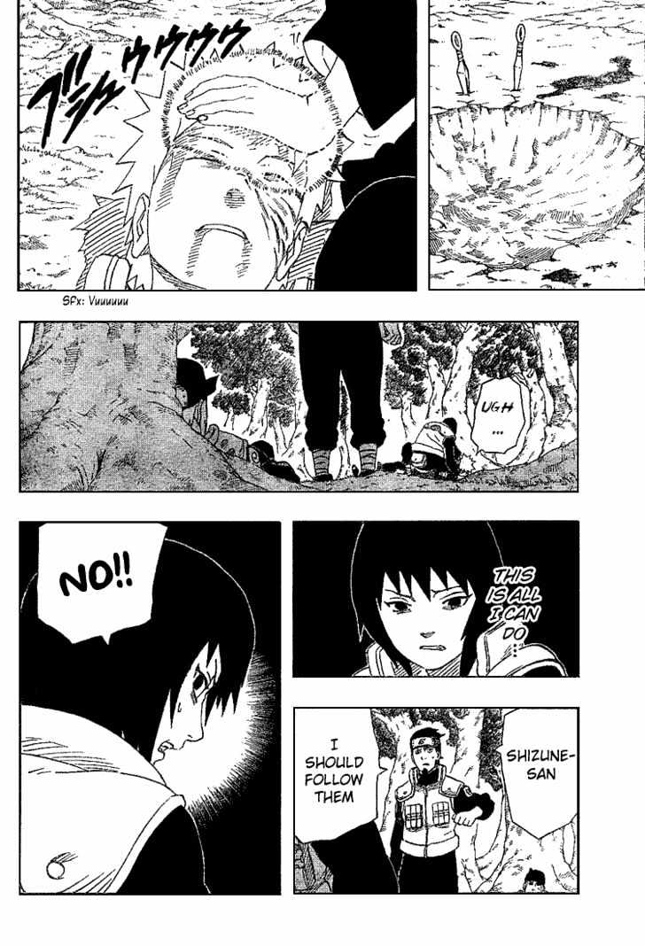 Page 7 of Chapter 185