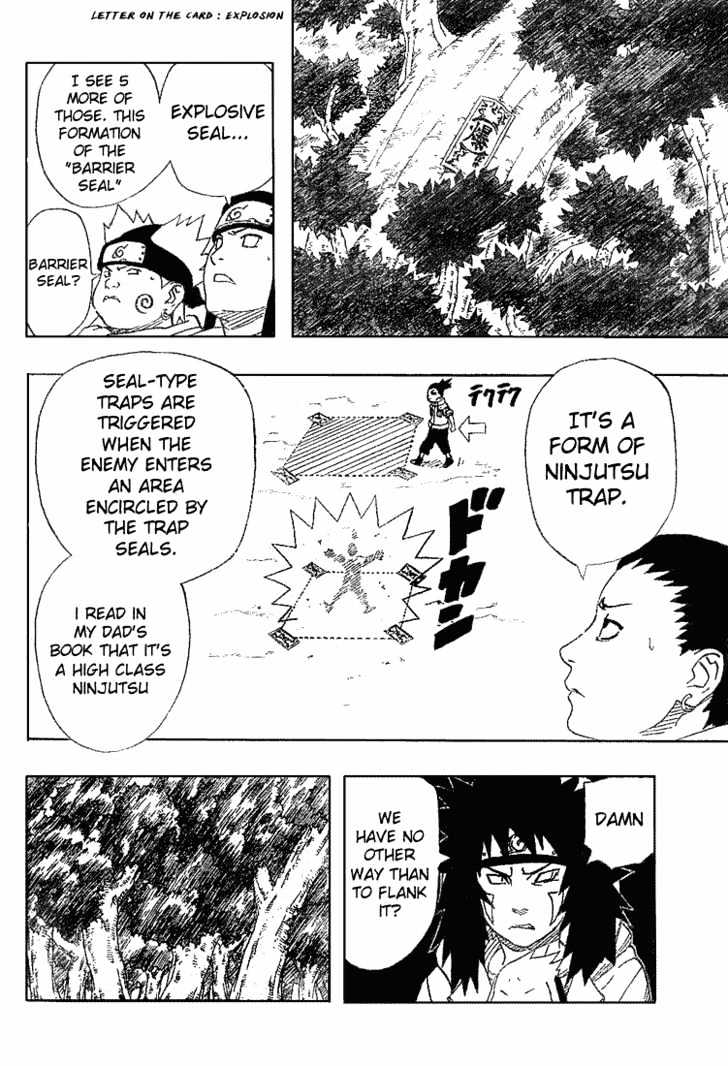 Page 13 of Chapter 185