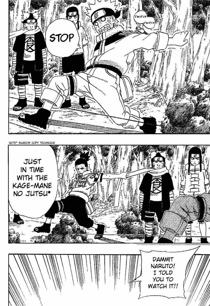 Page 15 of Chapter 185