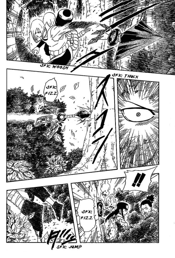 Page 6 of Chapter 186