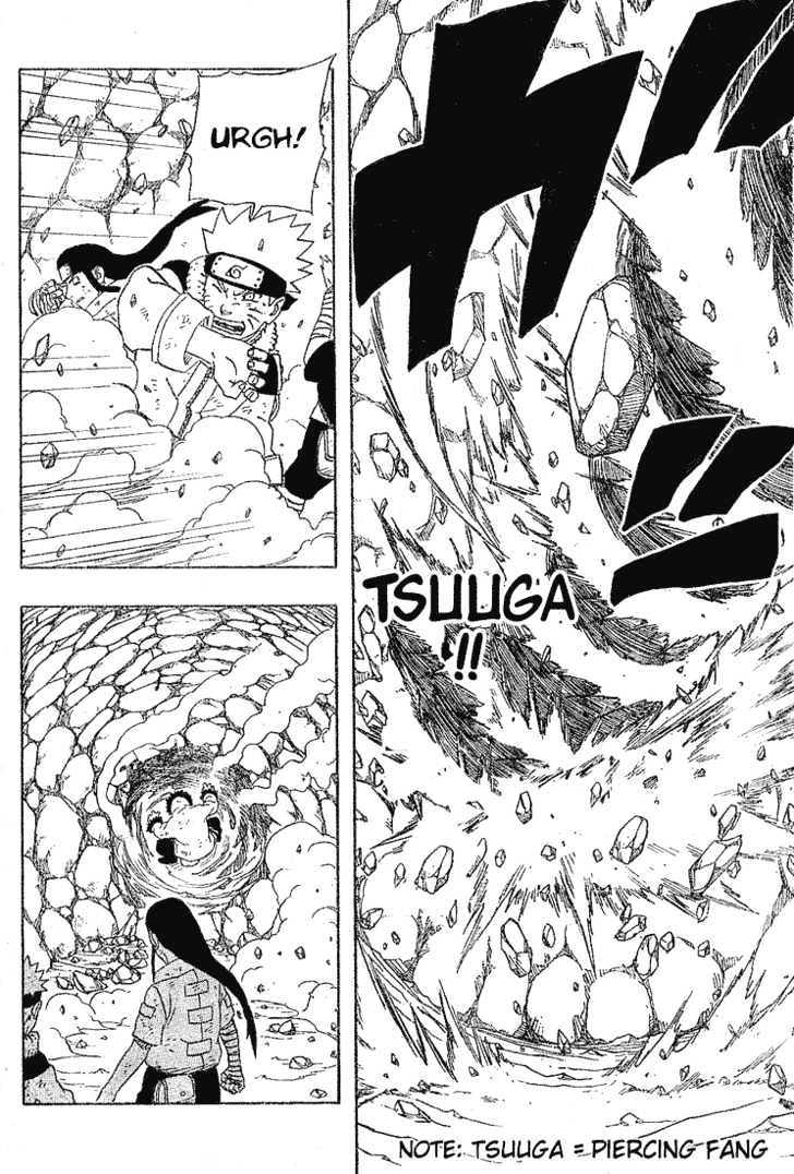 Page 15 of Chapter 186