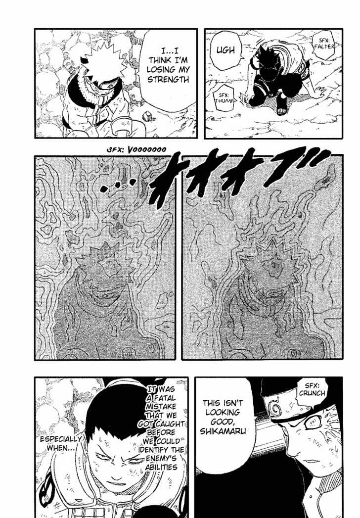 Page 3 of Chapter 187