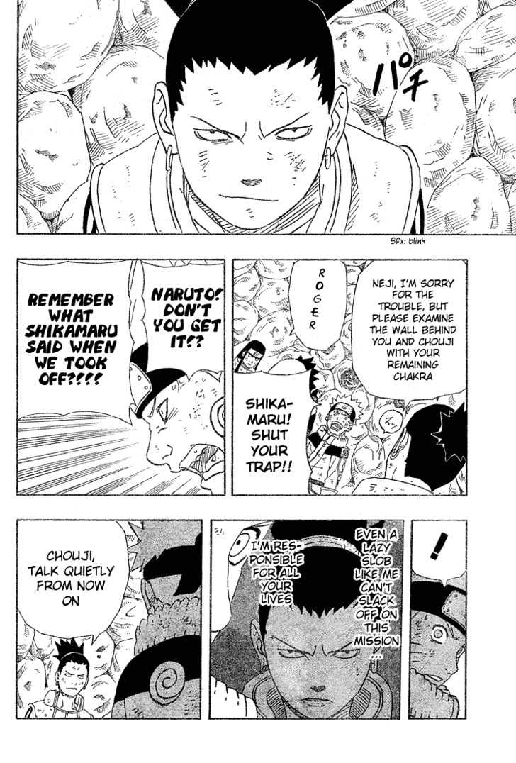 Page 14 of Chapter 187