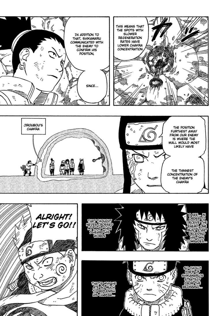 Page 17 of Chapter 187
