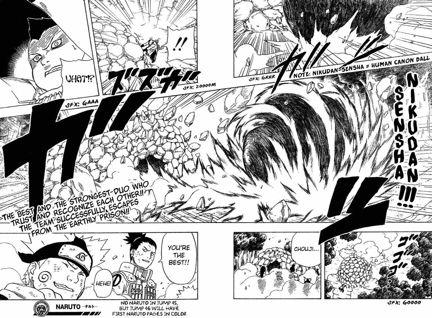 Page 18 of Chapter 187