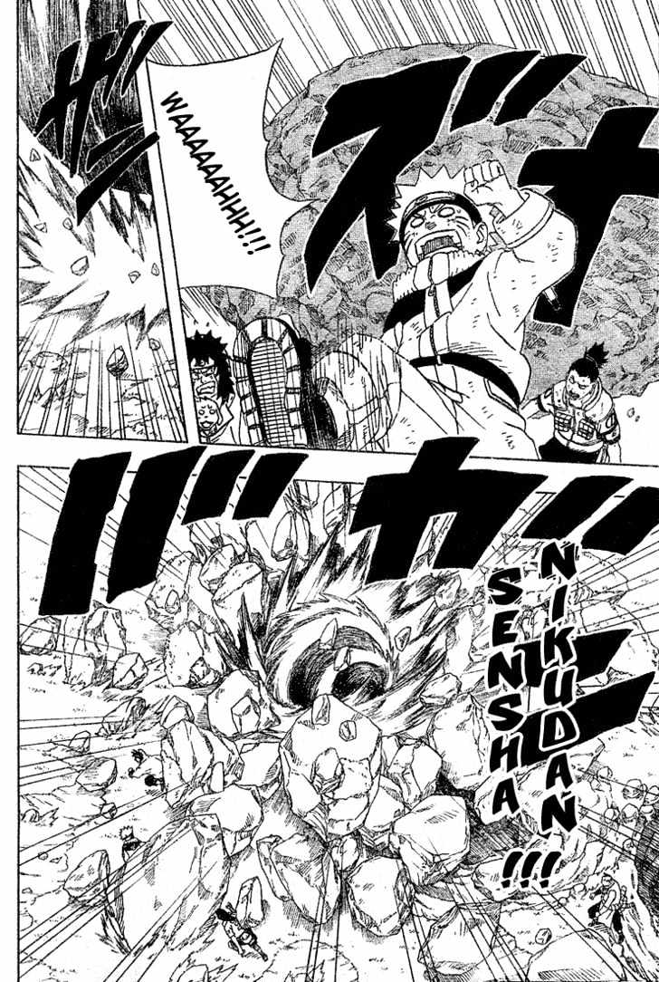 Page 10 of Chapter 188