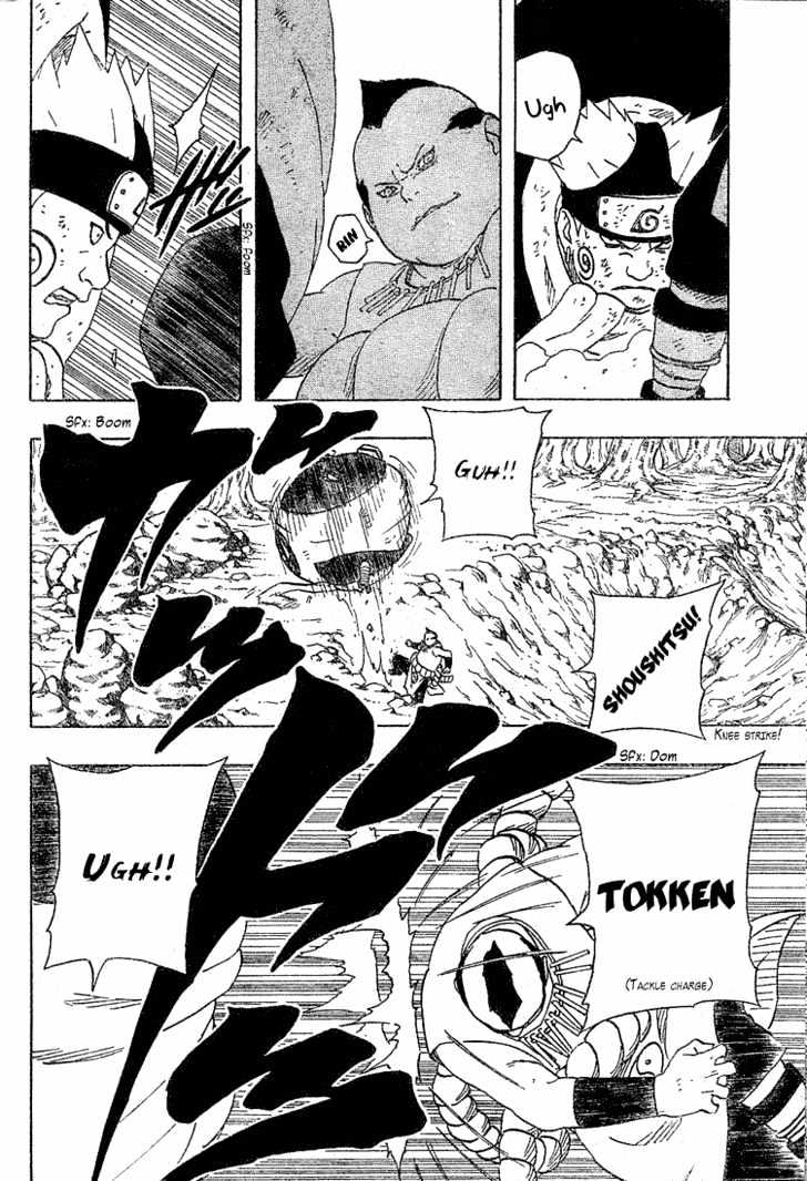 Page 12 of Chapter 188
