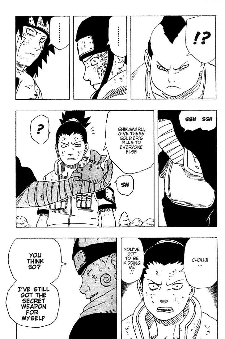 Page 17 of Chapter 188