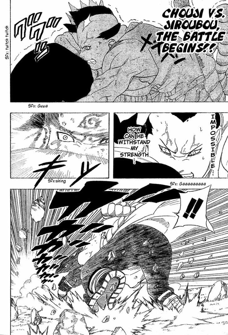 Page 2 of Chapter 189