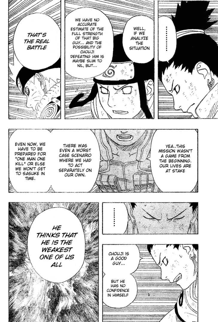 Page 6 of Chapter 189